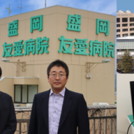 MoriokaYuaiHospital-top_810x331