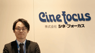 cineforcus_720x480