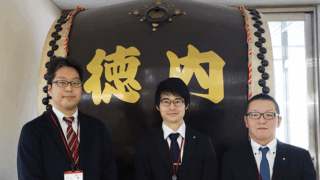 murayamacity_720x480