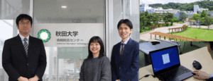 AkitaUniversity-top_001_810x331